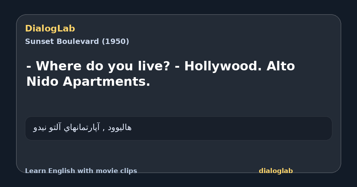 Share card for - Where do you live? - Hollywood. Alto Nido Apartments.