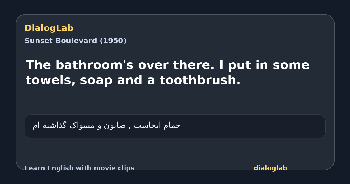 Share card for The bathroom's over there. I put in some towels, soap and a toothbrush.