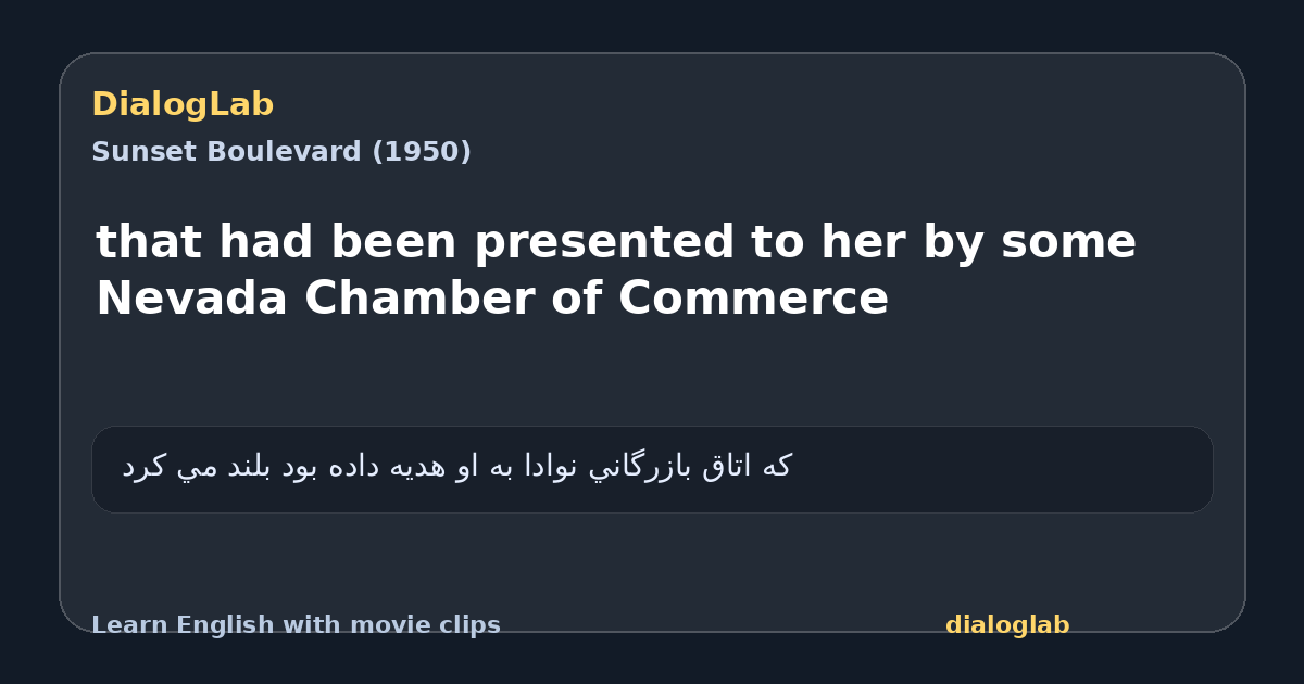 Share card for that had been presented to her by some Nevada Chamber of Commerce