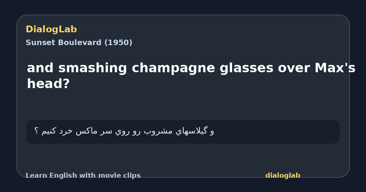 Share card for and smashing champagne glasses over Max's head?