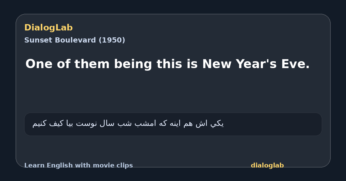 Share card for One of them being this is New Year's Eve.