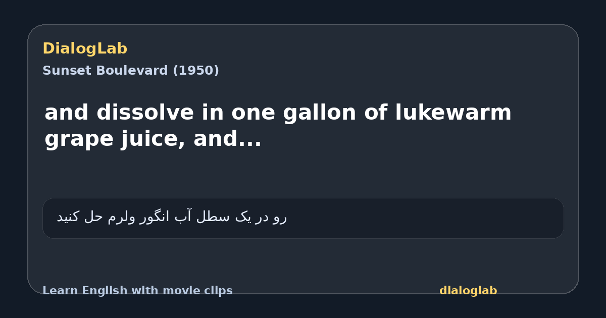 Share card for and dissolve in one gallon of lukewarm grape juice, and...