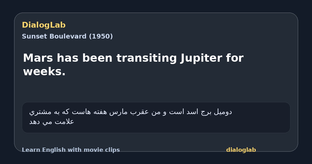 Share card for Mars has been transiting Jupiter for weeks.
