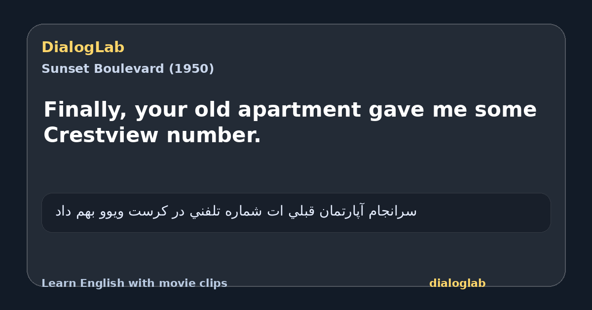 Share card for Finally, your old apartment gave me some Crestview number.