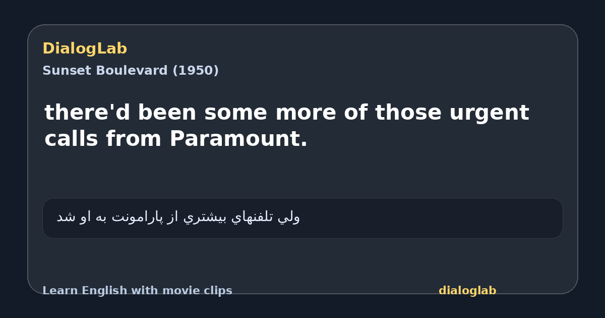 Share card for there'd been some more of those urgent calls from Paramount.