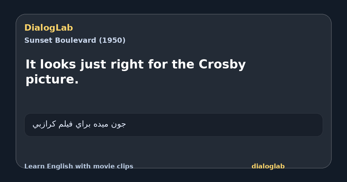 Share card for It looks just right for the Crosby picture.