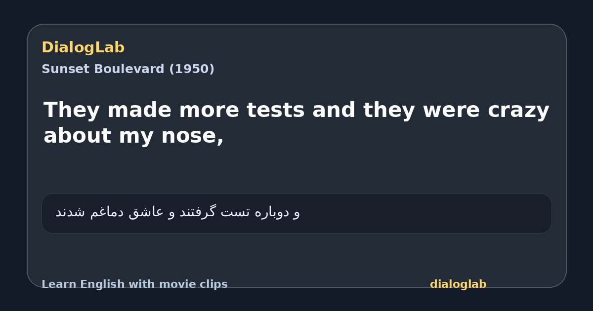 Share card for They made more tests and they were crazy about my nose,