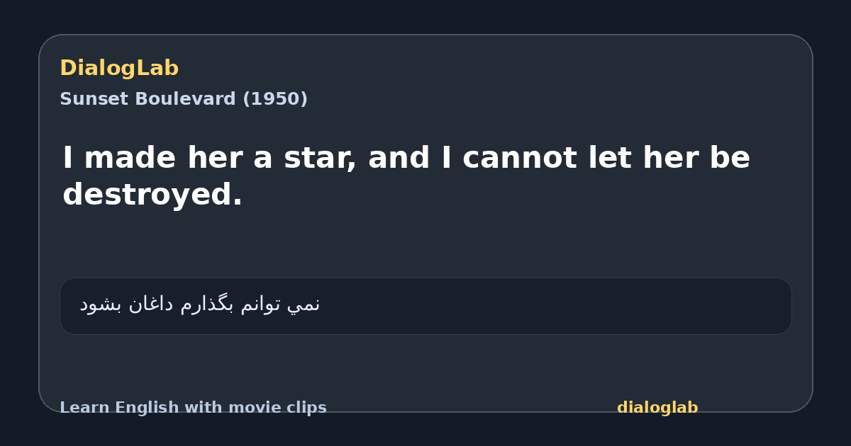 Share card for I made her a star, and I cannot let her be destroyed.