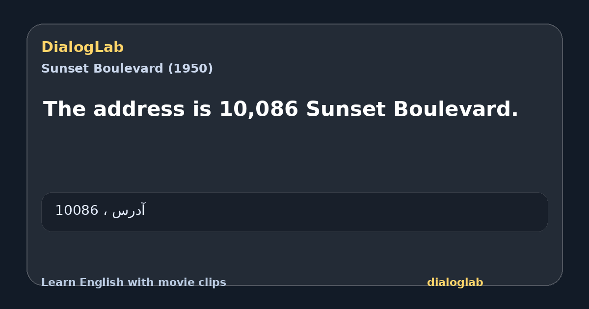 Share card for The address is 10,086 Sunset Boulevard.