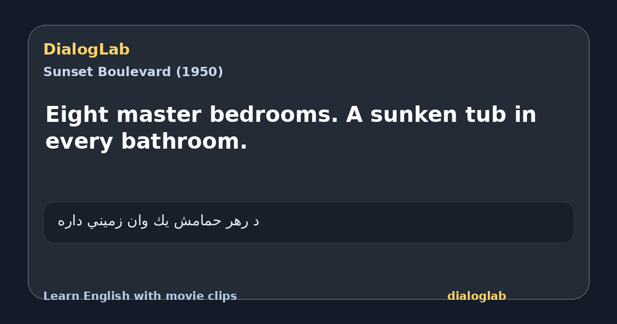 Share card for Eight master bedrooms. A sunken tub in every bathroom.