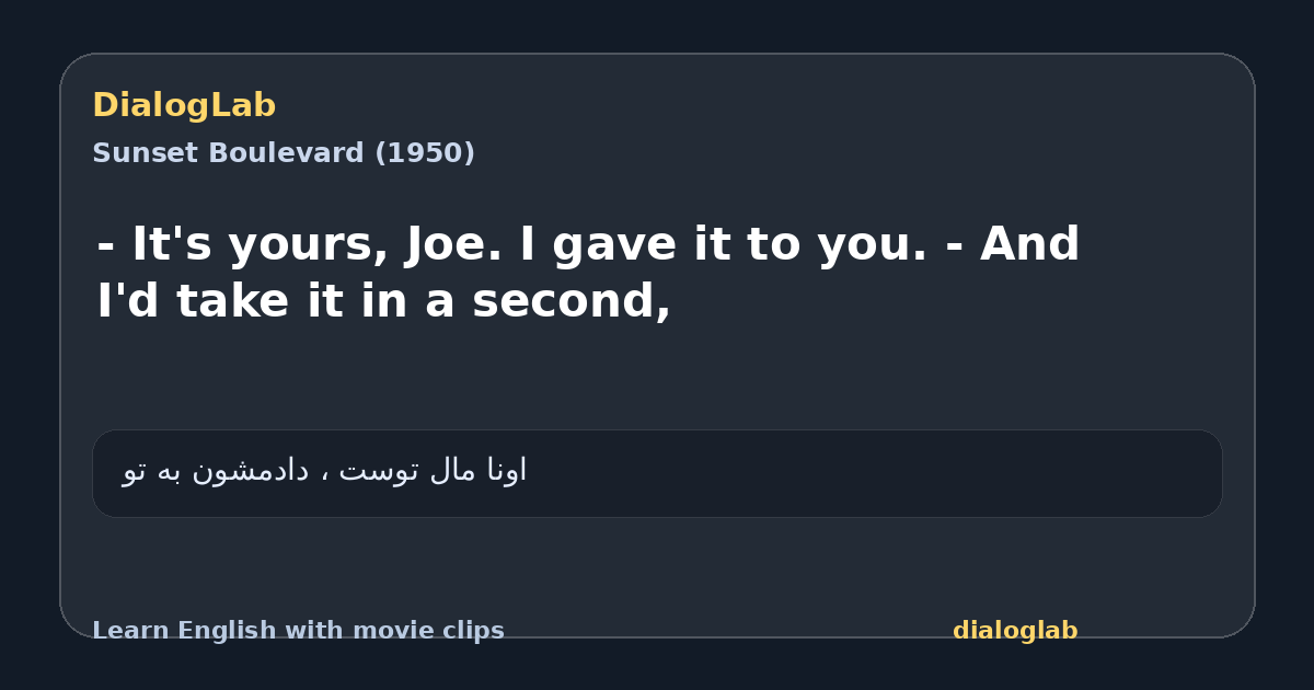 Share card for - It's yours, Joe. I gave it to you. - And I'd take it in a second,
