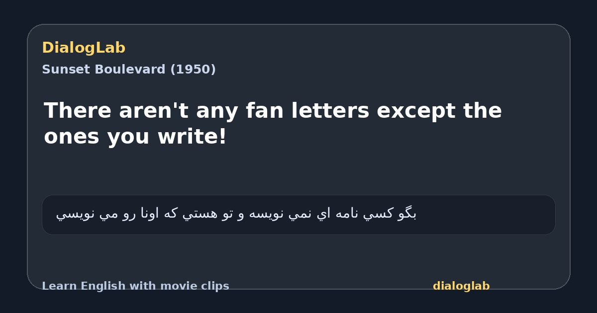 Share card for There aren't any fan letters except the ones you write!
