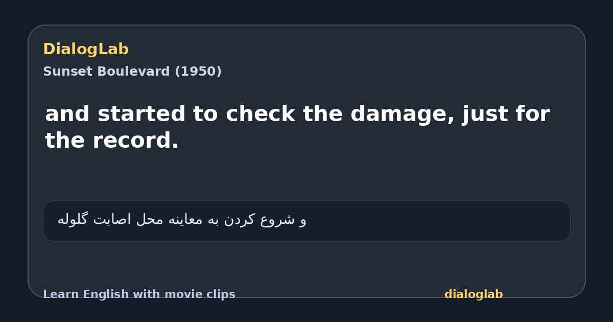 Share card for and started to check the damage, just for the record.