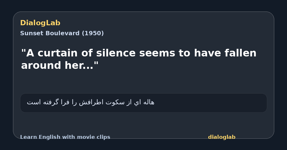 Share card for "A curtain of silence seems to have fallen around her..."