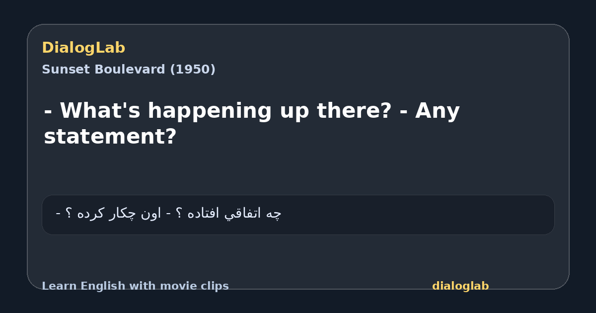 Share card for - What's happening up there? - Any statement?