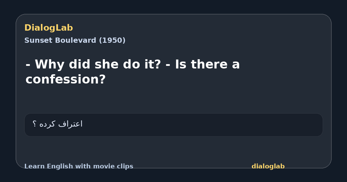 Share card for - Why did she do it? - Is there a confession?