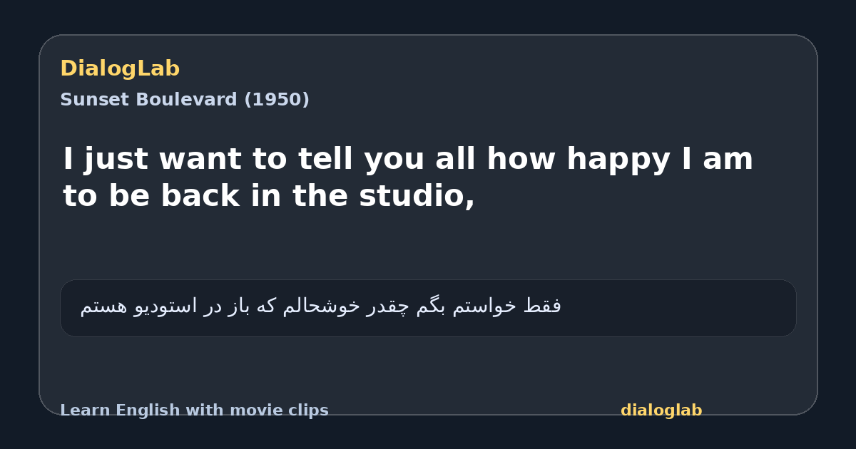 Share card for I just want to tell you all how happy I am to be back in the studio,