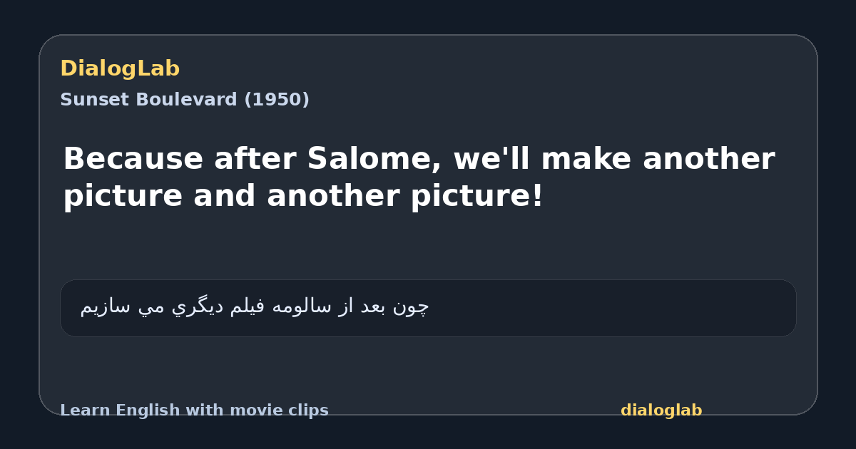 Share card for Because after Salome, we'll make another picture and another picture!