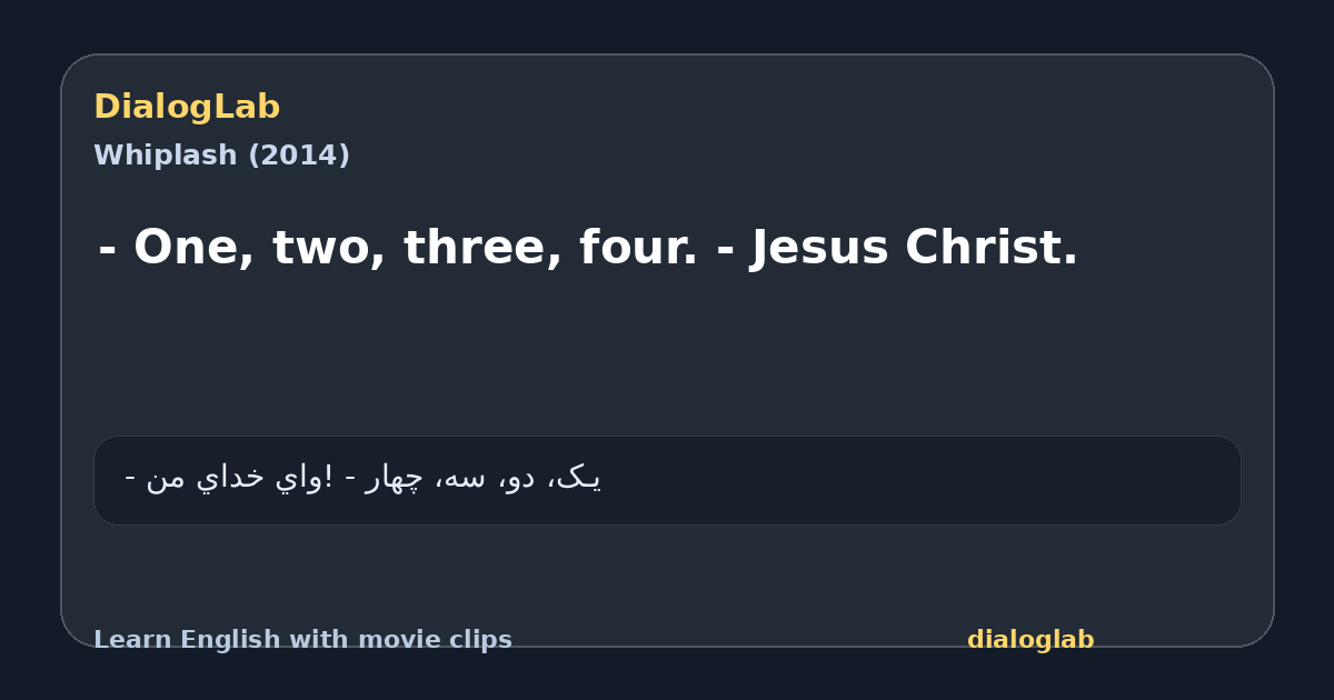Share card for - One, two, three, four. - Jesus Christ.