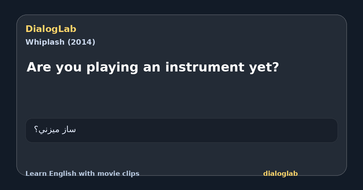 Share card for Are you playing an instrument yet?