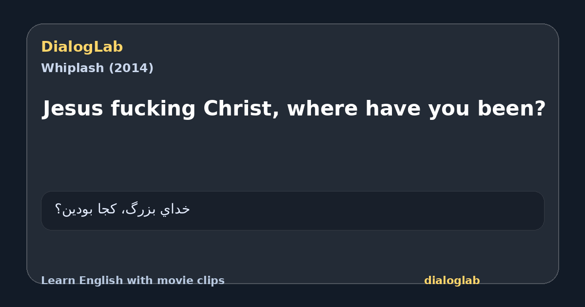 Share card for Jesus fucking Christ, where have you been?