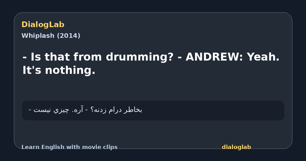 Share card for - Is that from drumming? - ANDREW: Yeah. It's nothing.