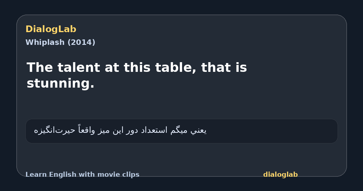 Share card for The talent at this table, that is stunning.