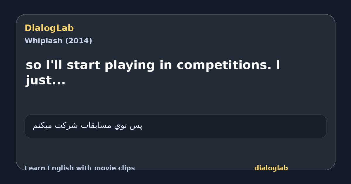 Share card for so I'll start playing in competitions. I just...