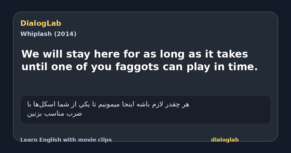 Share card for We will stay here for as long as it takes until one of you faggots can play in time.