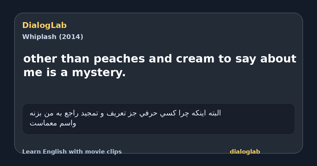 Share card for other than peaches and cream to say about me is a mystery.