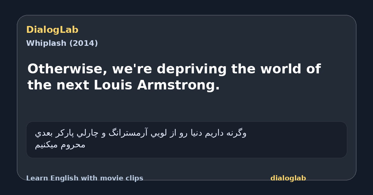 Share card for Otherwise, we're depriving the world of the next Louis Armstrong.