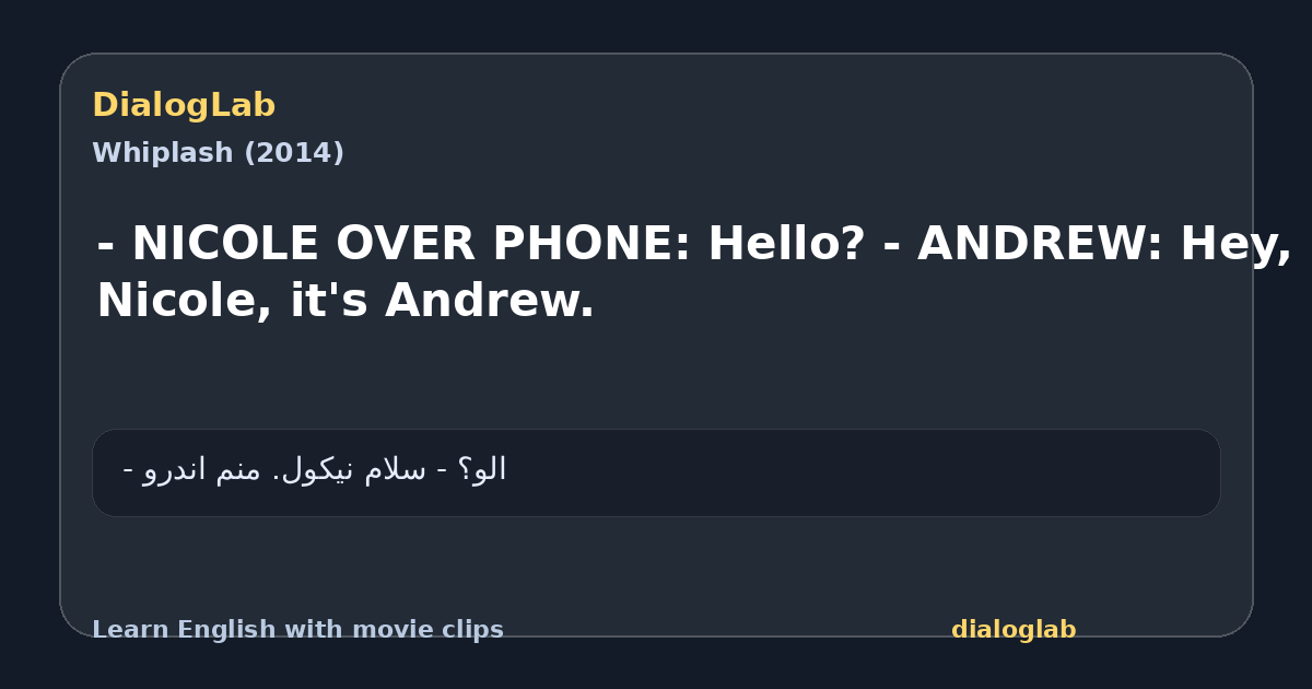 Share card for - NICOLE OVER PHONE: Hello? - ANDREW: Hey, Nicole, it's Andrew.
