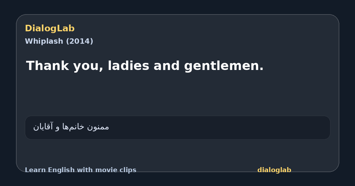 Share card for Thank you, ladies and gentlemen.
