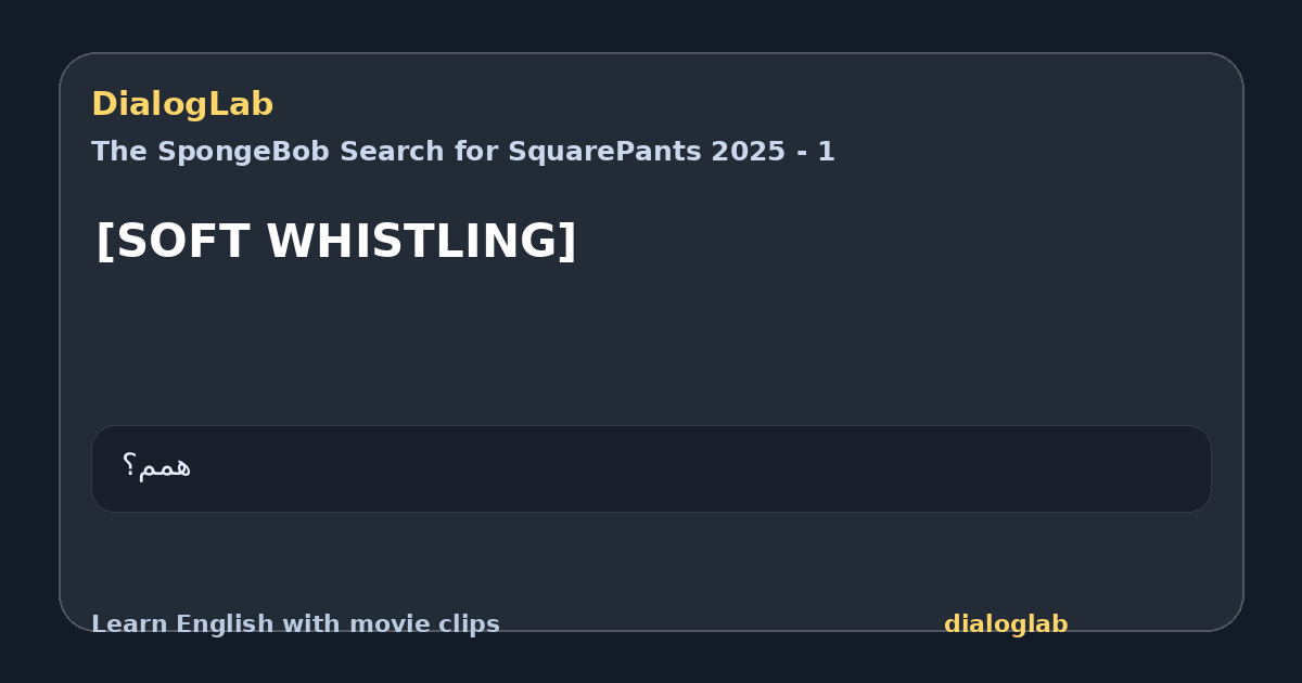 Share card for [SOFT WHISTLING]