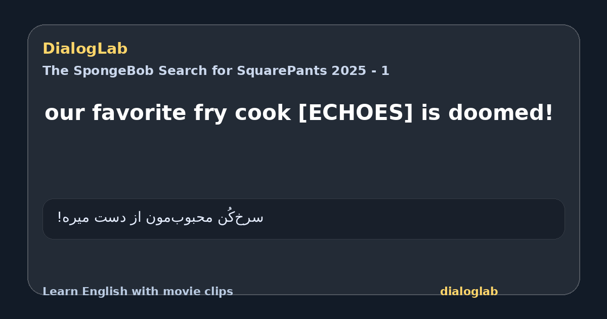 Share card for our favorite fry cook [ECHOES] is doomed!