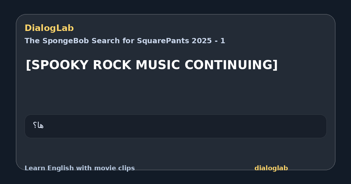 Share card for [SPOOKY ROCK MUSIC CONTINUING]