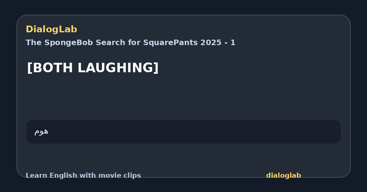 Share card for [BOTH LAUGHING]