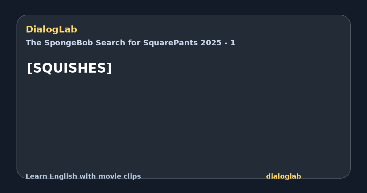 Share card for [SQUISHES]