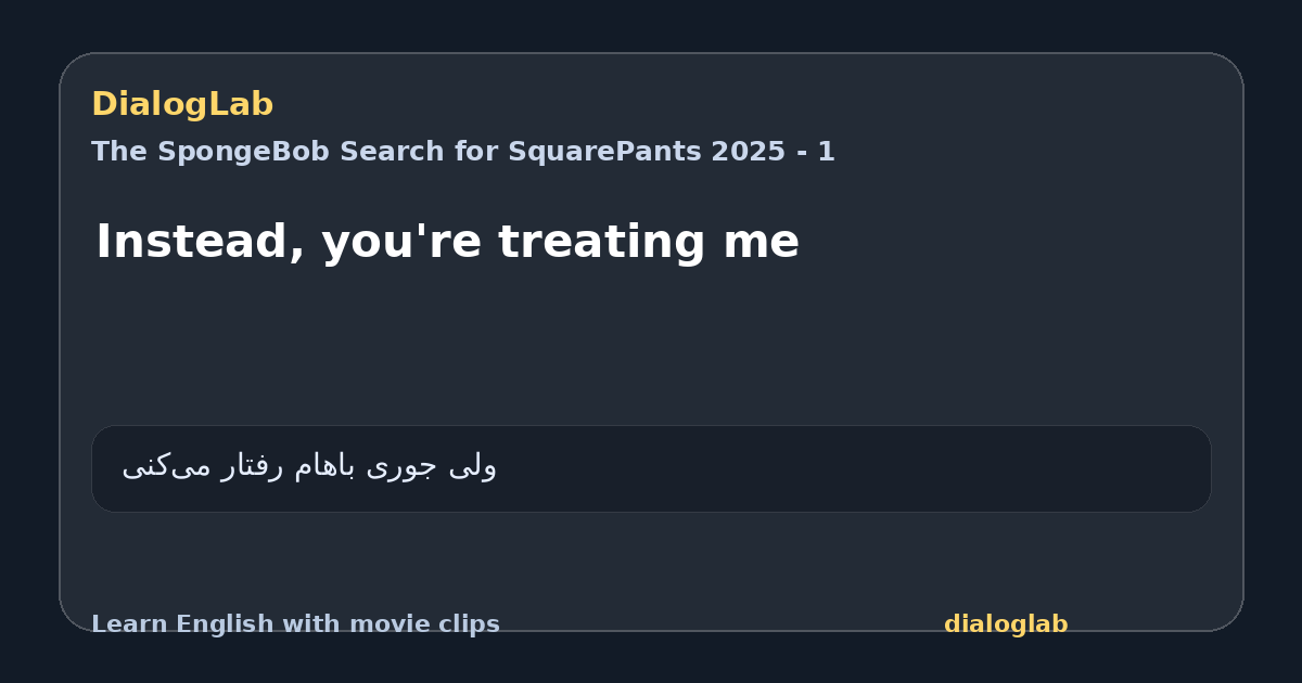 Share card for Instead, you're treating me