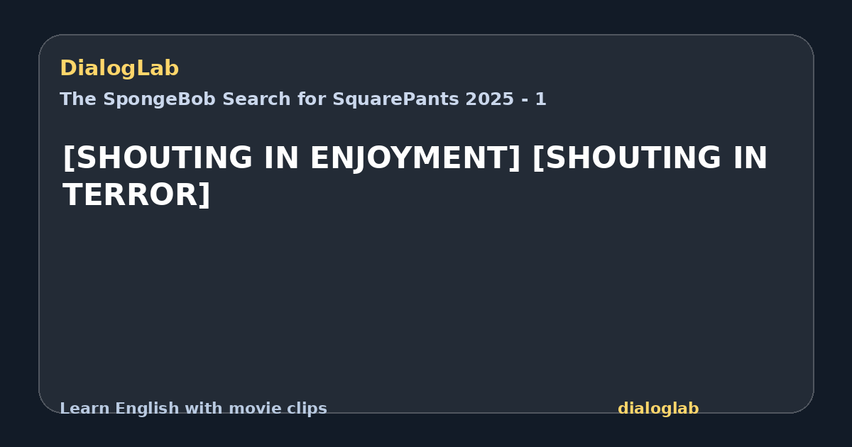 Share card for [SHOUTING IN ENJOYMENT] [SHOUTING IN TERROR]