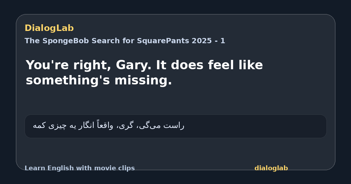 Share card for You're right, Gary. It does feel like something's missing.