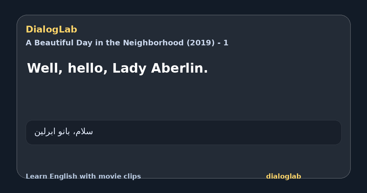 Share card for Well, hello, Lady Aberlin.