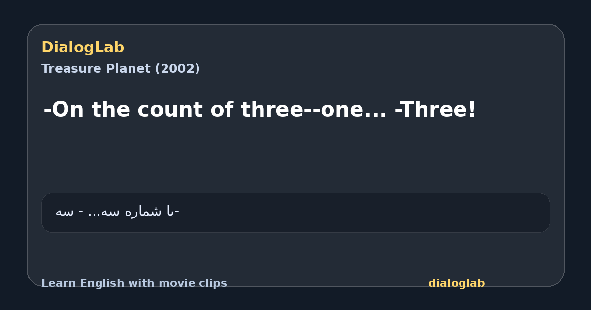 Share card for -On the count of three--one... -Three!