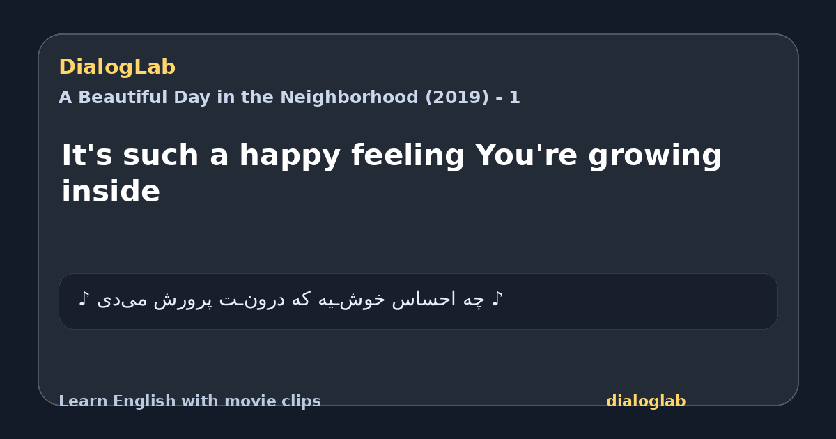 Share card for It's such a happy feeling You're growing inside