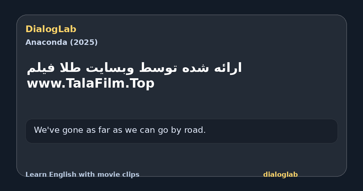 Share card for ارائه شده توسط وبسایت طلا فیلم www.TalaFilm.Top
