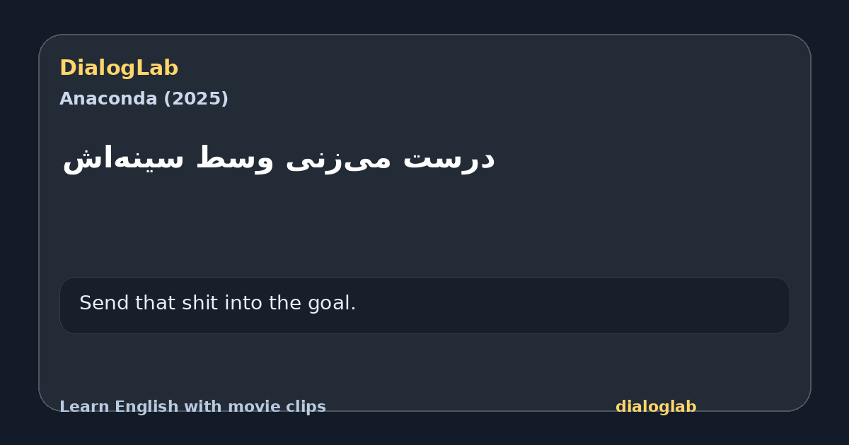 Share card for ‫درست می‌زنی وسط سینه‌اش