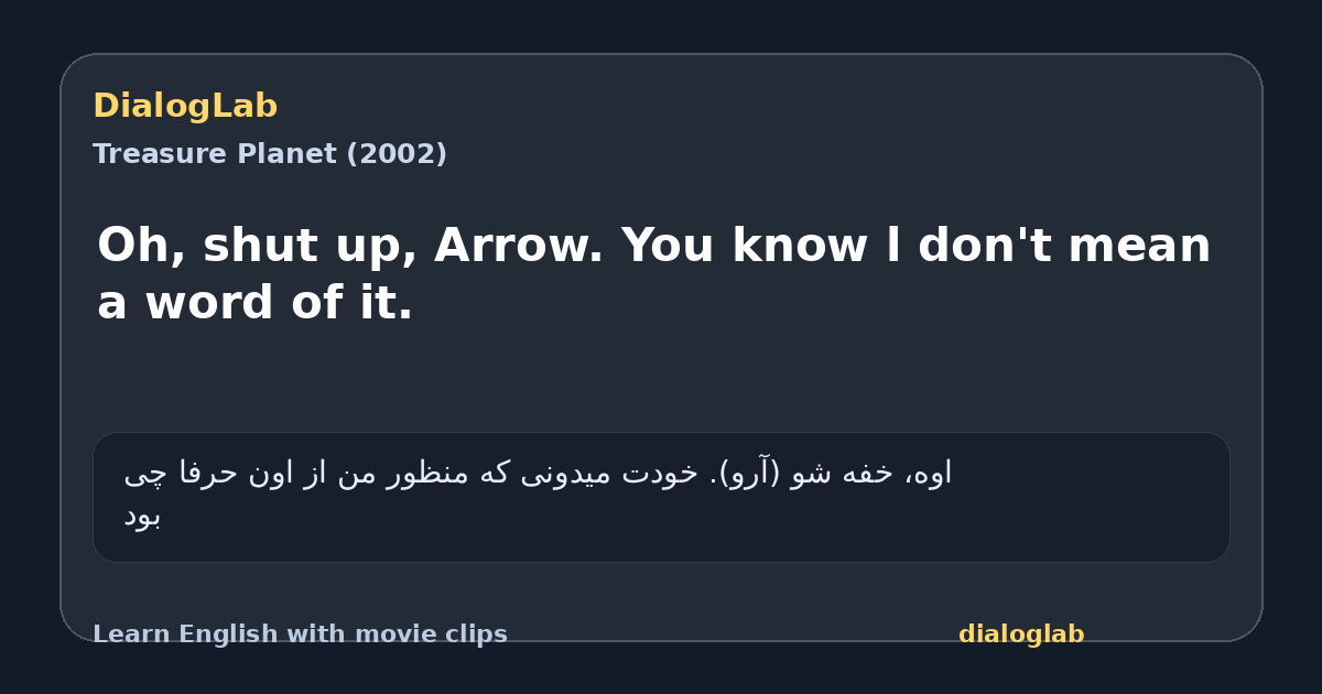 Share card for Oh, shut up, Arrow. You know l don't mean a word of it.
