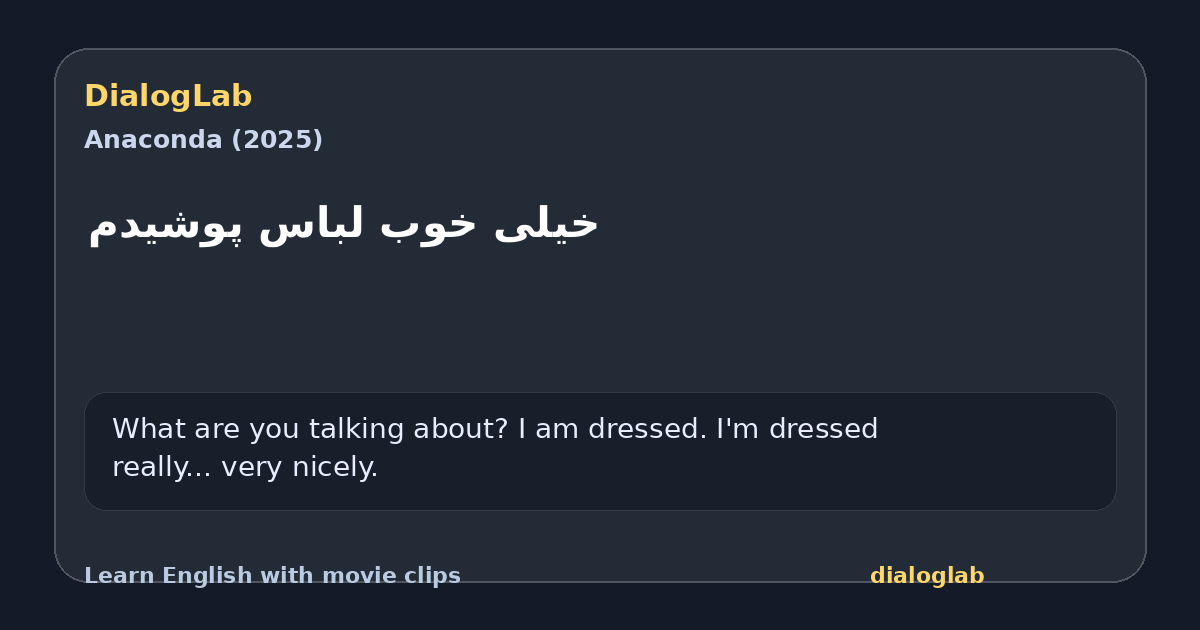 Share card for خیلی خوب لباس پوشیدم