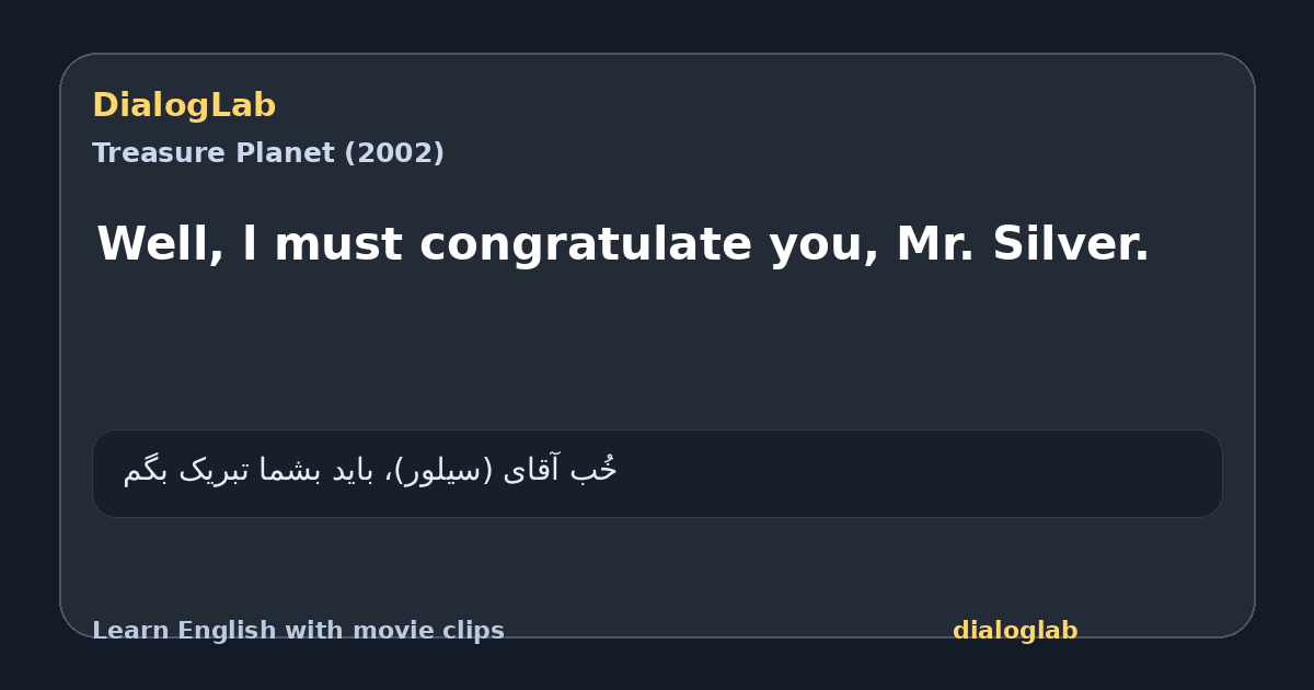 Share card for Well, l must congratulate you, Mr. Silver.