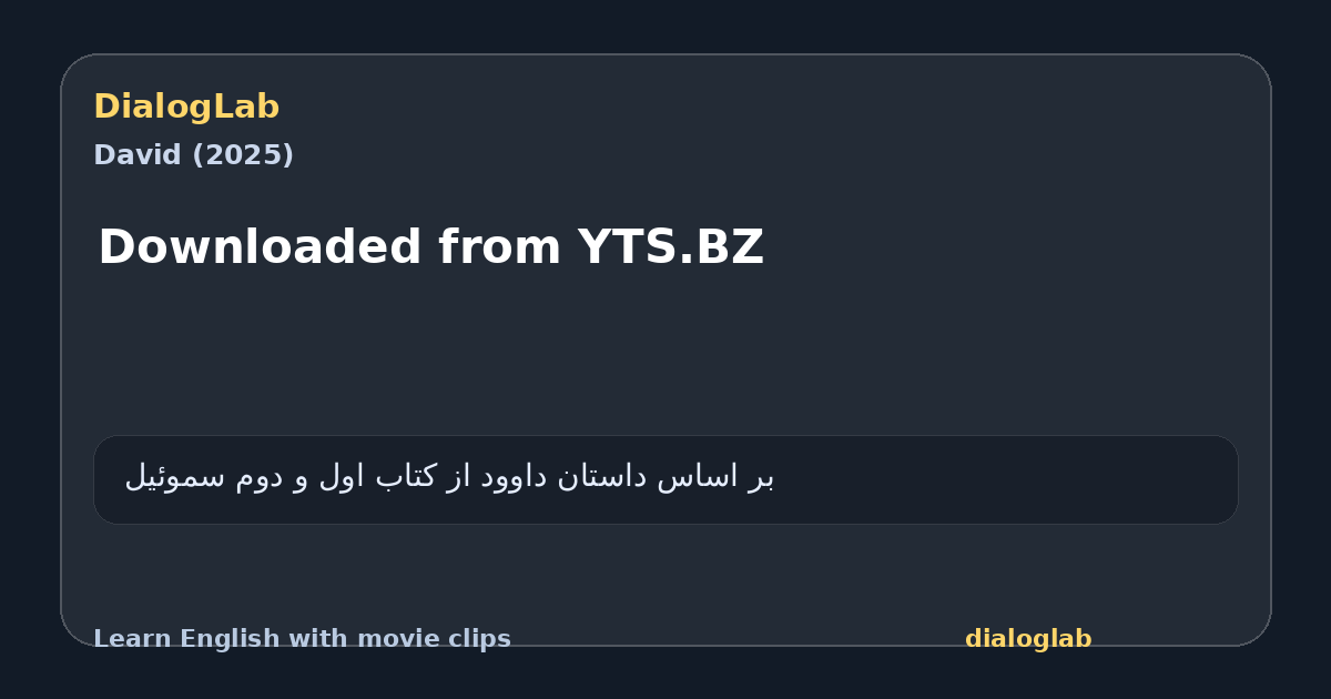 Share card for Downloaded from YTS.BZ